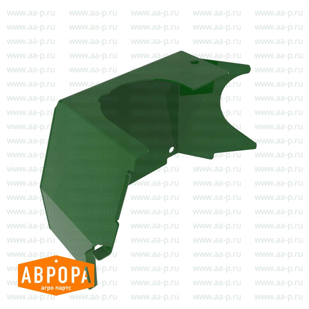 Arm